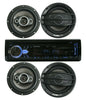 Audiotek AT-990BT Car CD Receiver + 4x Audiobank AB-630 800W 6.5" 4-Way Speakers - Sellabi