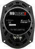 MB Quart FKB169 Formula 6x9 Inch 150W Max Power 2-way Coaxial Car Speakers -Pair - Sellabi