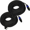 2x EMB 16 GAUGE 100 FT SPEAKON TO BANANA - PREMIUM DJ PRO TRUE PA SPEAKER CABLE - Sellabi