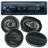 Blaupunkt Irvine70 1 Din MP3 Receiver USB + 4x Audiobank Speakers AB-650 AB-690 - Sellabi