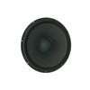 1x EMB SB-18 1800W 18" 8-Ohm Replacement Speaker for JBL,Yamaha,Cerwin,Peavey... - Sellabi