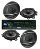 SoundXtreme ST-930BT Bluetooth Car Receiver +4x Pioneer TS-A1677S 5" Speakers - Sellabi