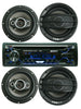 Gravity AGR-S209BT 1 Din Car Stereo Receiver + 4x Audiobank AB-630 6.5" Speakers - Sellabi