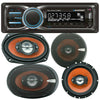 Blaupunkt NEW JERSEY 1Din MP3 Receiver USB + 4x Audiobank AB-674 AB-790 Speakers - Sellabi