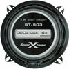 New Soundxtreme 5.25" in 3-Way 320 Watts Coaxial Car Speakers CEA Rated (Pair) - Sellabi