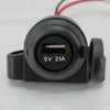 12V 2.1A USB Car Charger Power Socket Adapter Outlet For Boat/ATV/UTV/RZR - Sellabi