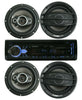 SoundXtreme ST-930BT Bluetooth Car Receiver +4x Audiobank AB-630 6.5" Speakers - Sellabi