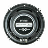 2x Soundxtreme ST-680 6"x8" 350W Speakers + 2x ST-603 350W Speakers - Sellabi