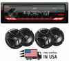 JVC KD-X270BT Digital Receiver + 2 Pair CS-J620 6.5" 2-Way Coaxial Car Speaker - Sellabi