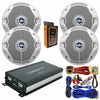 (4) JBL MS-6520 6.5" 2 Way Coaxial Marine Speakers + GBR250-4D 360W + Amp Kit - Sellabi