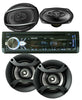 Audiotek AT-990BT Digital Media Receiver +4x Pioneer 6x9" & 6.5" Speakers - Sellabi