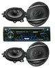 Gravity AGR-S209BT 1-Din Car Stereo Receiver +4x Pioneer TS-A1677S 5" Speakers - Sellabi