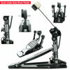 NEW Single Dual-chain Bass Drum Pedal Drive Music Foot Percussion Folding - Sellabi